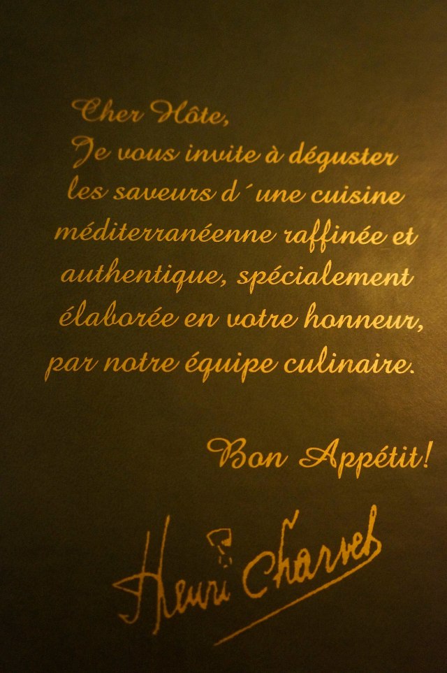 Welcome note from Chef Henri Charvet at Le Basilic (Mediterranean) restaurant in Cancun, Mexico